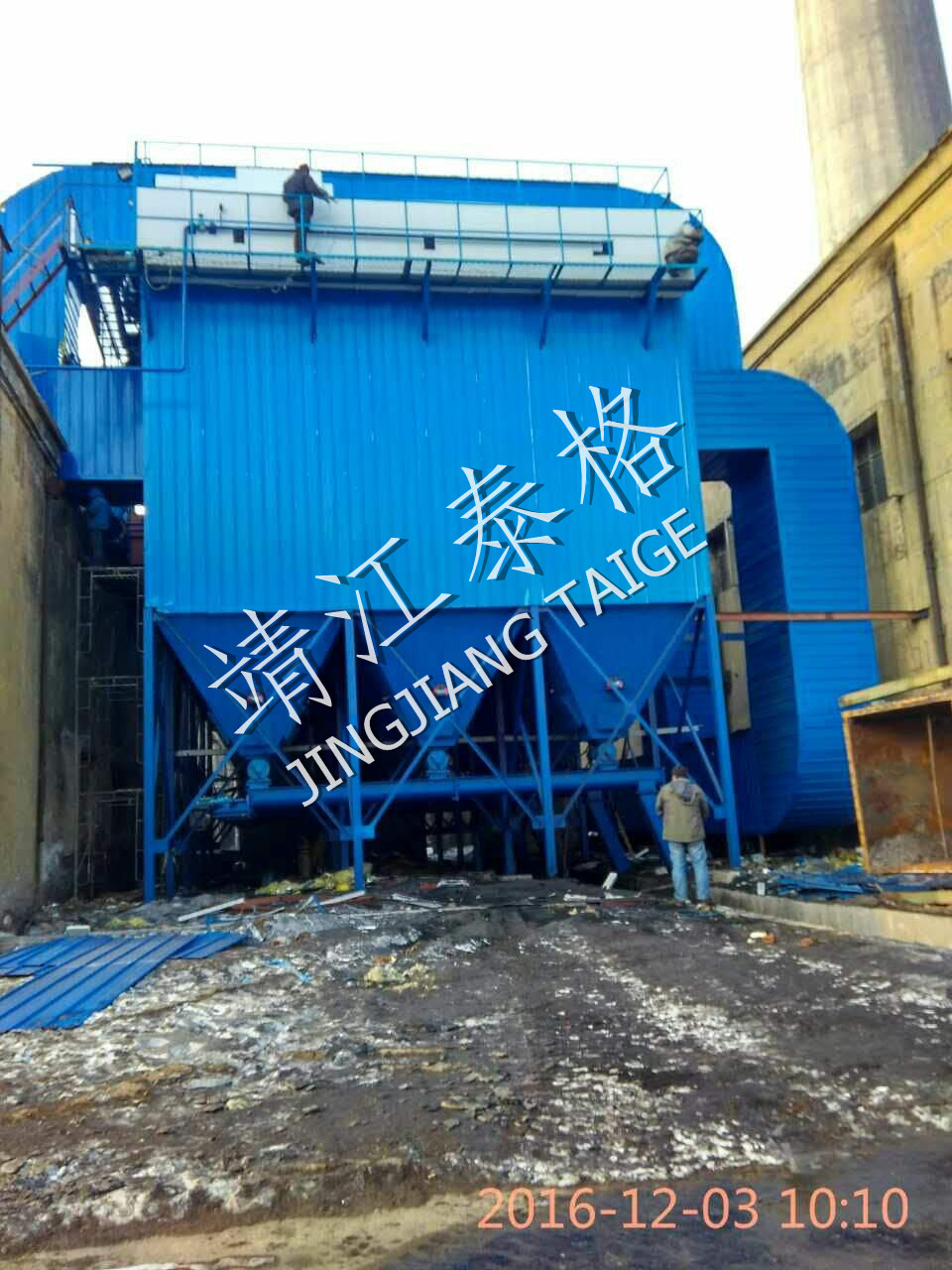 長春宏日現(xiàn)場照片